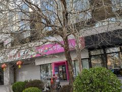 -英孚教育青少儿(河东资深教研中心)