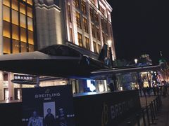 -南京路步行街