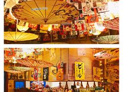 -西村居酒屋
