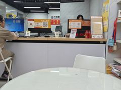 -大洋图文(客村店)