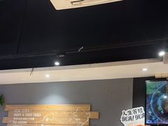 -木屋烧烤(岗顶二店)