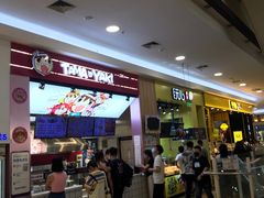 -永旺梦乐城国际商城(北清路店)