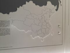 -张之洞与武汉博物馆