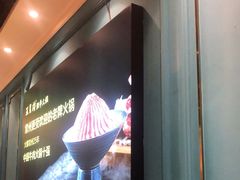 -五星桥原切肥牛火锅·30年专注好牛肉(湖塘店)