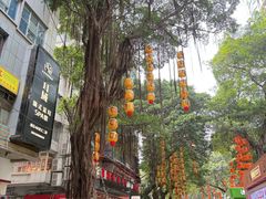 -点都德(聚福楼店)