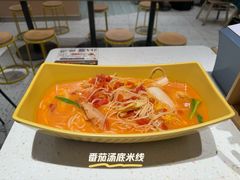 -谭仔米线(番禺天河城店)