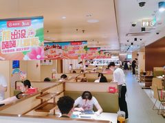 -海底捞火锅(江宸天街店)