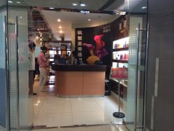 iphone_upload_pic-美秀造型