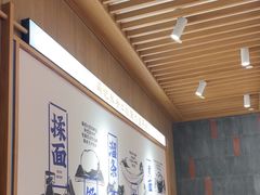 -马记永·兰州牛肉面(3019君尚店)