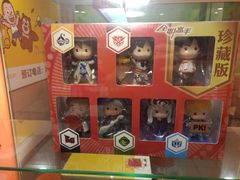 -麦当劳(沙河店)