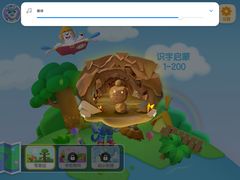 -陆记牛庄·碳锅龙虾烧烤(爱上花园店)