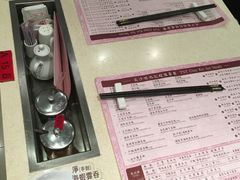 -池记(尖沙咀店)