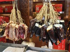 -皇上皇腊味店(下九路店)