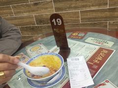 -赵记传承·中国甜品(福州总店)