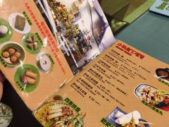 -热浪岛马来餐厅