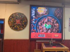 -天仁聚驴肉香(北石槽店)