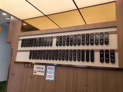 -万福兴(齐门路店)