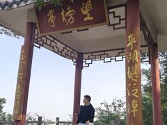 -高榜山景区