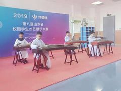 -尚音艺校(明霞路校区)