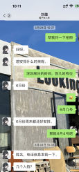 -盘子女人坊古装写真摄影(深圳店)