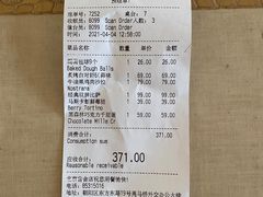 -玛尚诺意式餐厅(官舍店)