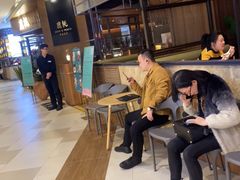 -大树餐厅(益田假日店)