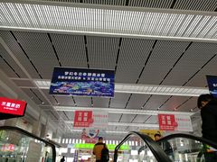-长春西站