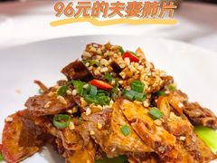 夫妻肺片-小河盐帮·私家菜·烤鸭(三元桥·霄云路店)