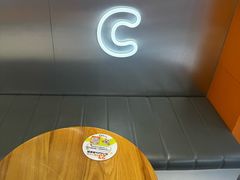 -万达广场(宜兴店)