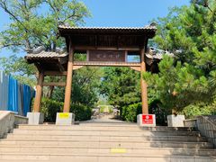 -阳台山自然风景区