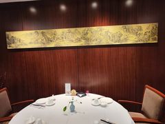 -粤财皇冠假日酒店·彩华轩中餐厅