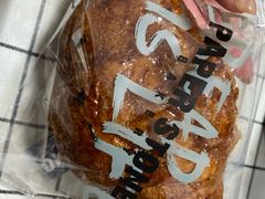 -PAPER STONE BAKERY(天环店)