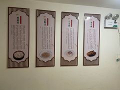 -春江酒楼(海宁盐官环城南路店)