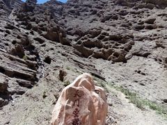 -阿图什天门景区