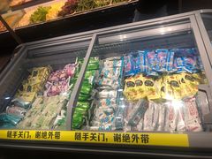 零售区-苏格里岛自助海鲜烤肉火锅(集美万达店)