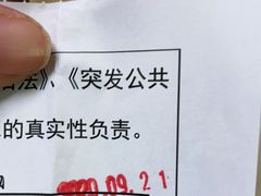 -中国人民解放军空军特色医学中心(空军总医院)