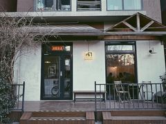 -Cafe Villa