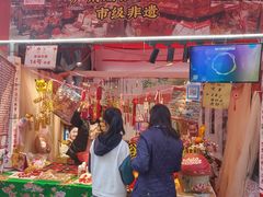 -越秀西湖花市(广州城市广场花卉店)