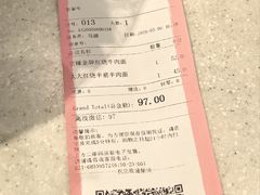 -康师傅私房牛肉面(申虹餐厅店)