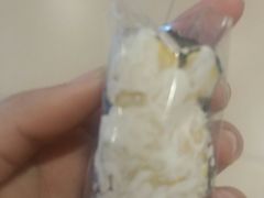 -米当先寿司(武商众圆广场店)