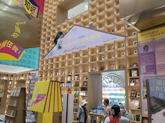 -上海书城(福州路店)