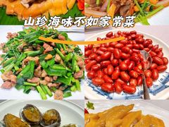 -五棵树•粤西高凉菜(琶洲店)