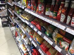 -城市之间超市(圆融星座店)