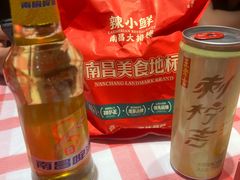 -辣小鲜·南昌大排档(船山路店)