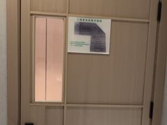-懂生足疗SPA·康怡(天河北店)