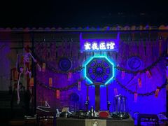 -武汉园博园(武汉自然博物馆)