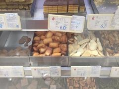 -上海哈尔滨食品厂(淮海中路店)