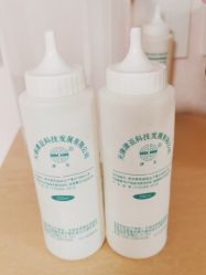 -薇兰专业脱毛连锁机构