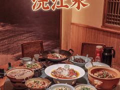 -沅江水·湖南家宴(南村万博长隆商圈店)
