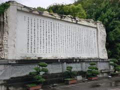 -白帝城·瞿塘峡景区